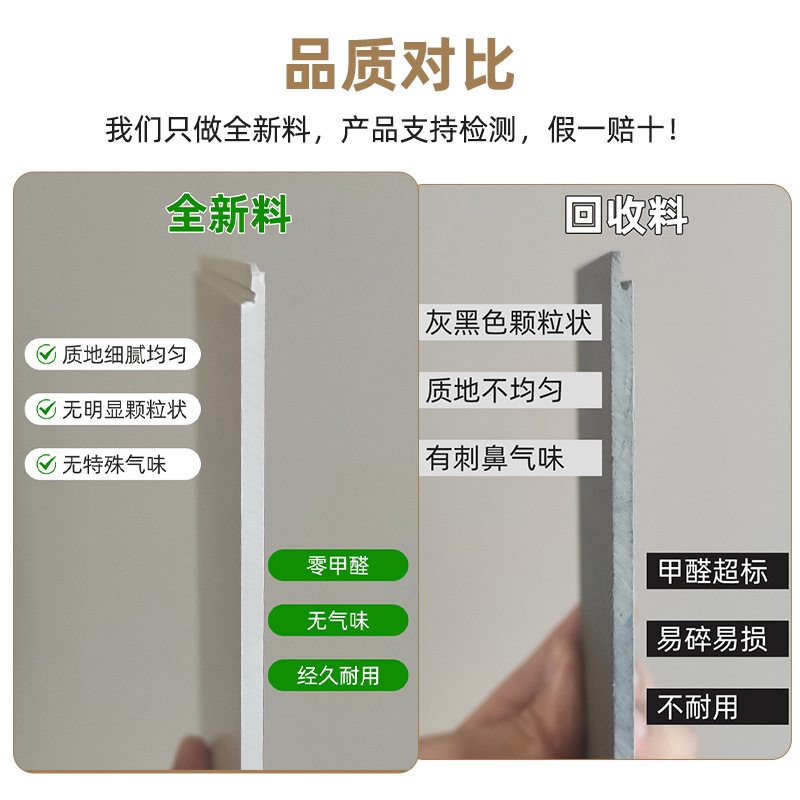 spc石塑地板4-6mm工程款地板环保防水耐磨pvc商用全新晶料石家用