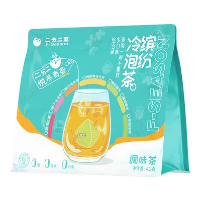 缤纷冷泡茶花茶包袋泡茶原叶茶包夏季组合茉莉绿茶鸭屎香玫瑰红茶