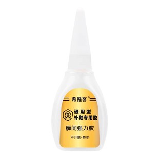 4合一多功能檀木梳头皮按摩梳子头部头疗疏通经络神器脸部眼部