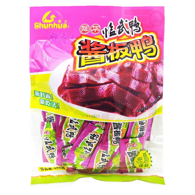 舜华酱板鸭微辣小包装出游解馋