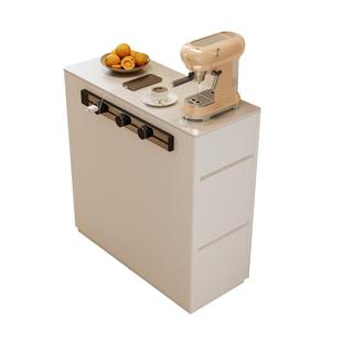 极窄岛台柜家用单独可移动独立岩板餐边导台柜靠墙小户型迷你单柜