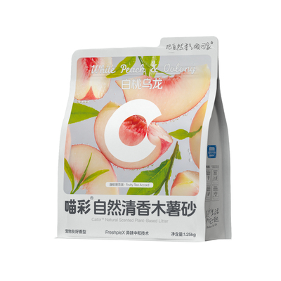 喵彩自然清香木薯除臭抑菌猫砂