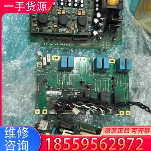 【询价】伟肯变频器板子487N....472C...751B适用