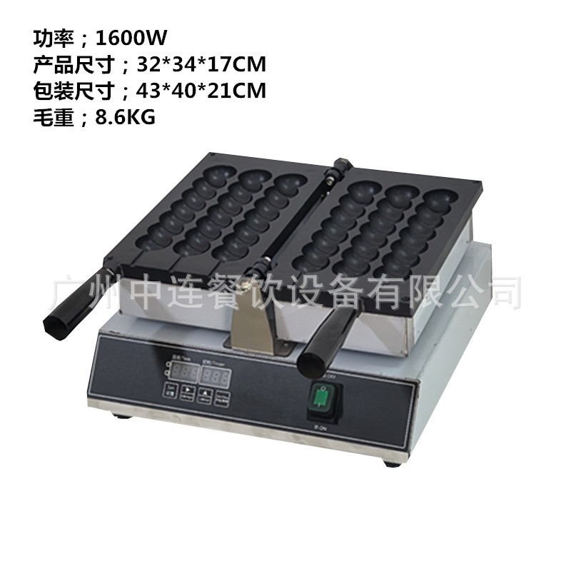 电热数显款3*7串糖葫芦机网红串串机鸡蛋仔串烧机爆浆蛋仔机串串