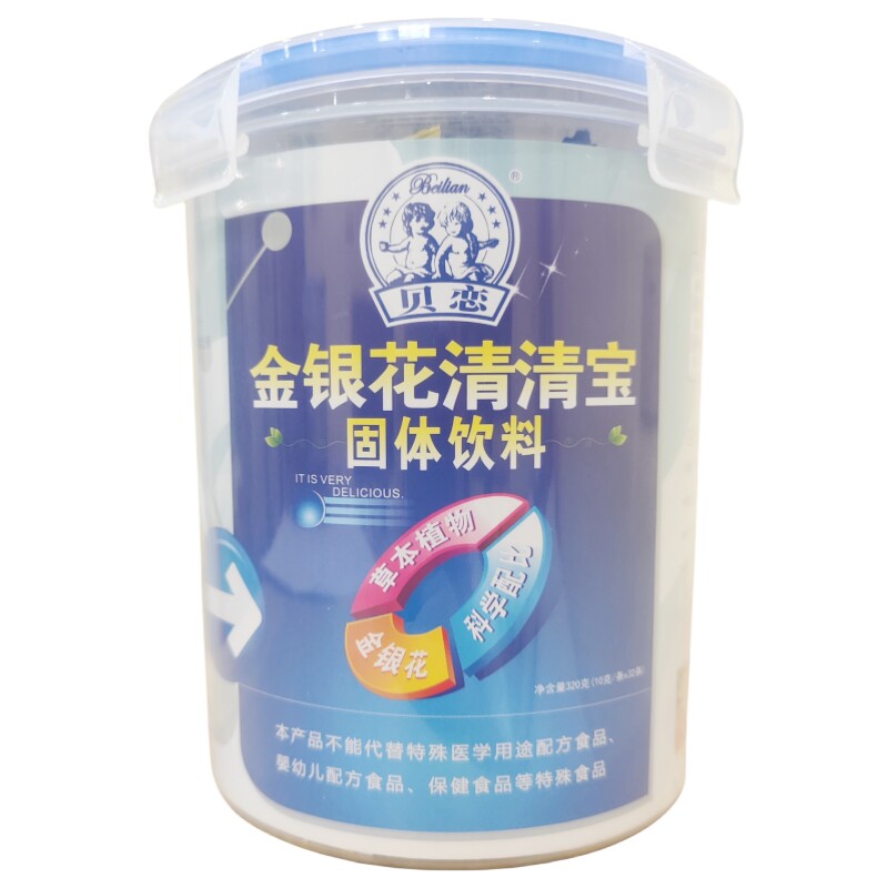 金银花清清宝益生元鸡内金买2送1