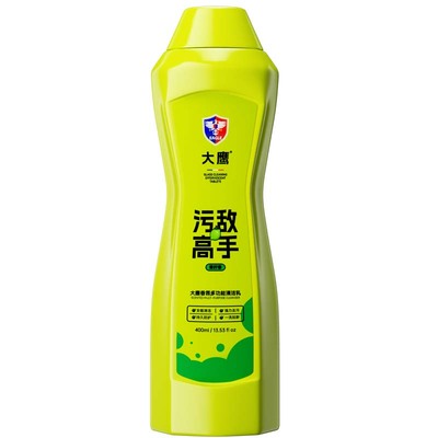 大鹰多功能清洁乳旗舰店去厨房油