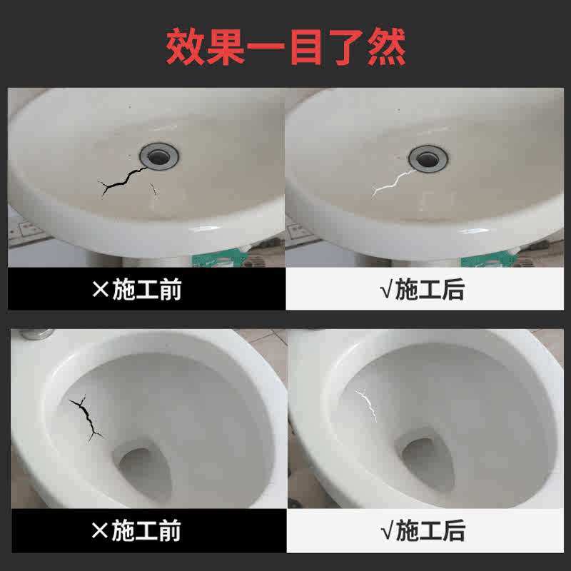 结构胶强力胶粘墙贴瓷砖专用建筑用墙面石灰墙壁胶水外墙装修磁砖