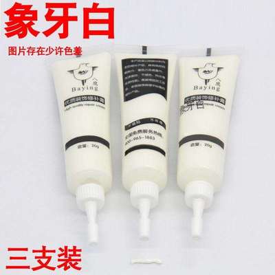 mFurniture door frame floor replenishing paint wood cabinet