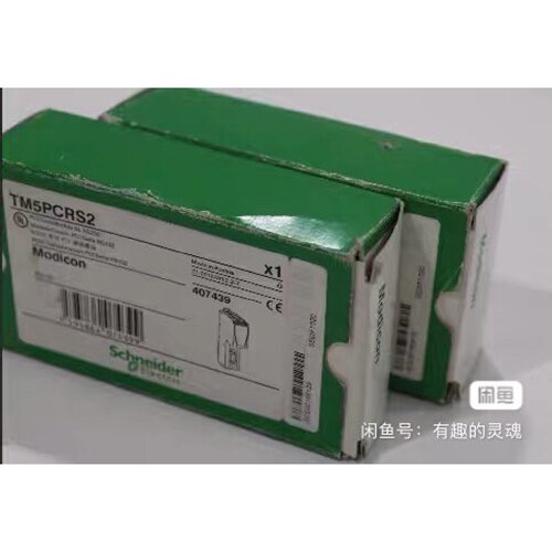 TM5PCRS2 施耐de 模块全新