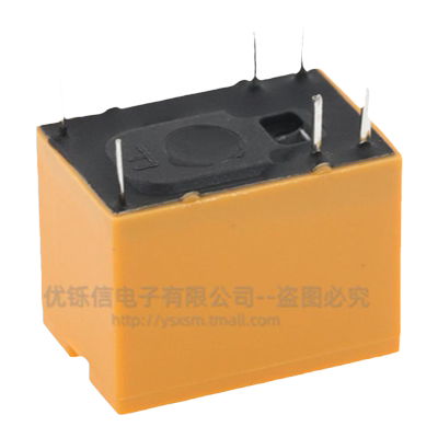 HRS1H-S-DC5V继电器优铄信