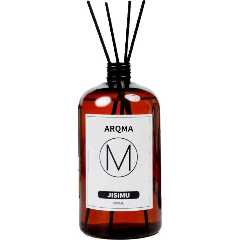 栀子花香薰家用室内持久留香卧室女生淡香水卫生间空气清新剂异味