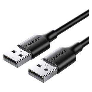 绿联双头usb数据线公对公/公对母连接线移动硬盘盒电脑散热器机顶盒写字板摄像头车载mp3两头usb延长线3米5米