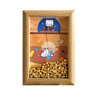 黄金矿工元旦迎新年礼品桌面小摆台DIY相框装饰画招财金元宝礼物