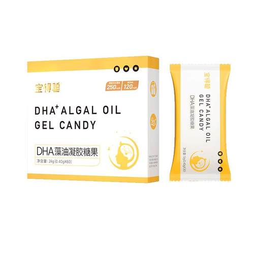 润科宝得聪dha藻油宝宝dha婴幼儿儿童dha藻油专用敏宝120mg非鱼油