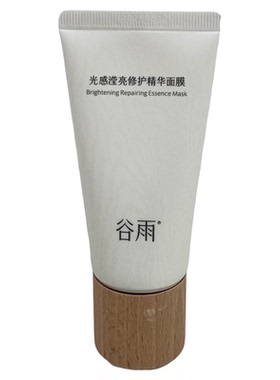 谷雨光感盈润光甘草焕亮睡眠面膜