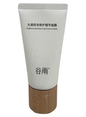 谷雨光感盈润光甘草焕亮睡眠面膜