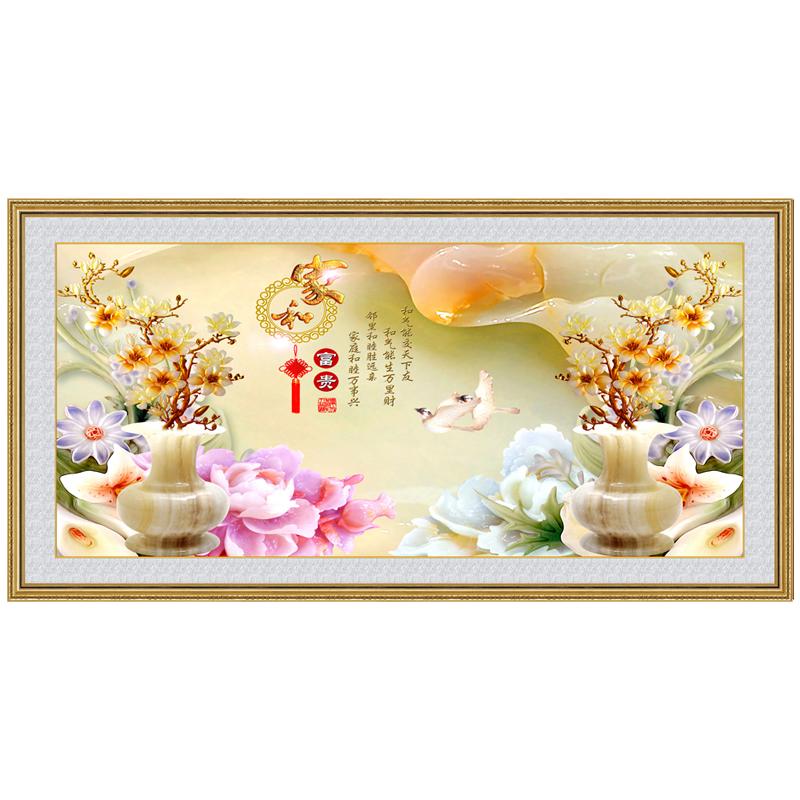 自粘家和喜庆风沙发卧室床头年画