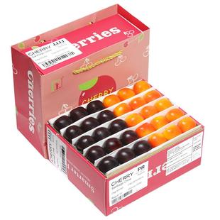 智利进口礼盒装1/2斤金车+黑车厘子组合黄色雷尼尔樱桃新鲜水果5J