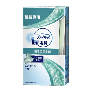 日本宝洁febreze风倍清空气清新剂除臭凝胶分解除异味鞋柜卫生间