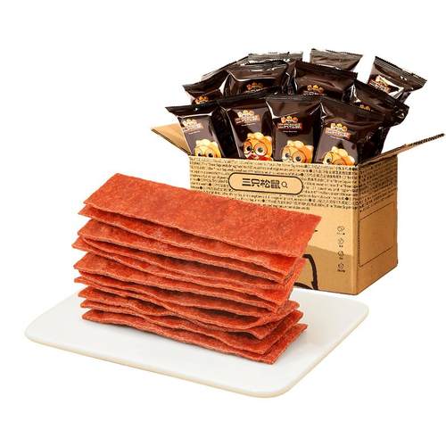 三只松鼠_酥脆肉脯香酥猪肉脯零食小吃整箱薄脆肉干高蛋白肉即食