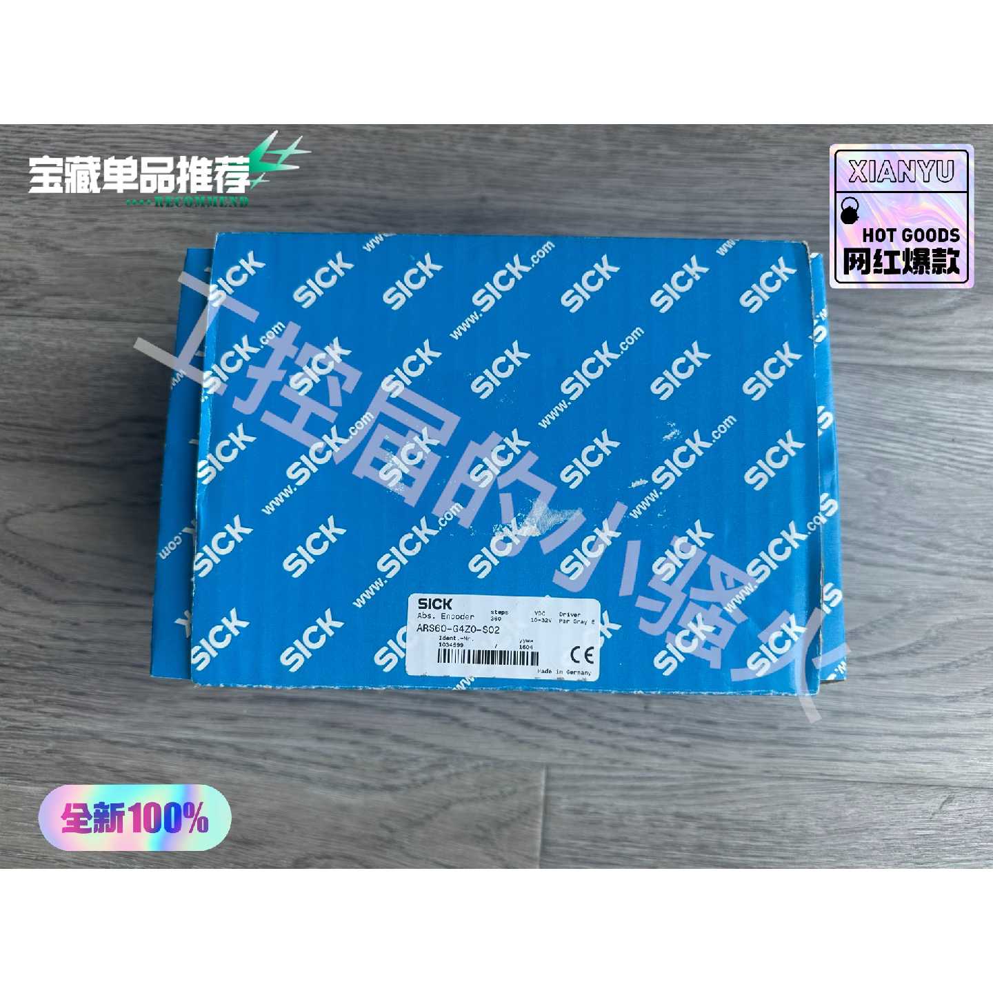 在线议价SICK西克ARS60-G4Z0-S02值编码器，德国制
