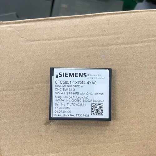 【询价】6FC5851-1XG44-4YA0CF卡，实图拍摄，适用