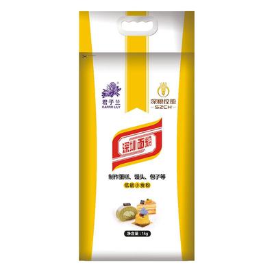深圳面粉君子兰低筋面粉1kg