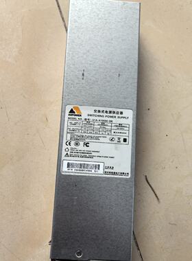 议价欧陆通 550W电源 U1A-A10550-DR 图 可适用