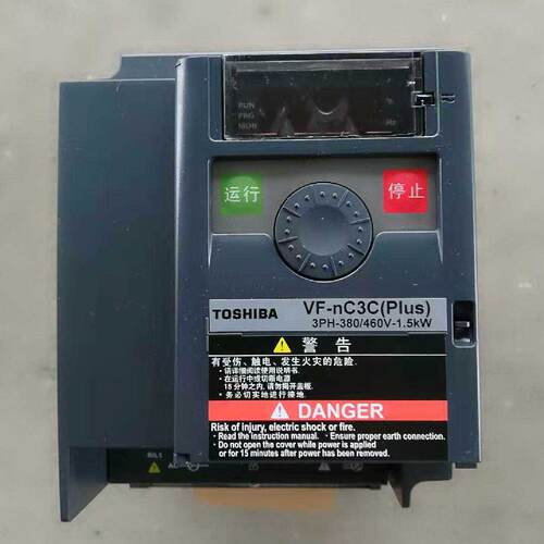 议价VFNC3C-4037P东芝3.7KW变频器 380V 3.7KW公司现货质保一年