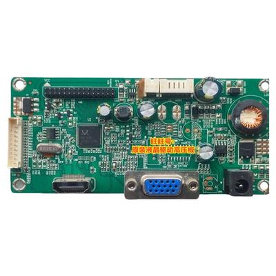 原装驱动板康佳C238主板RTD2383
