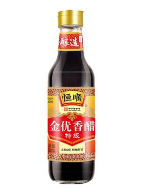 饺子醋恒顺0添加防腐剂香醋