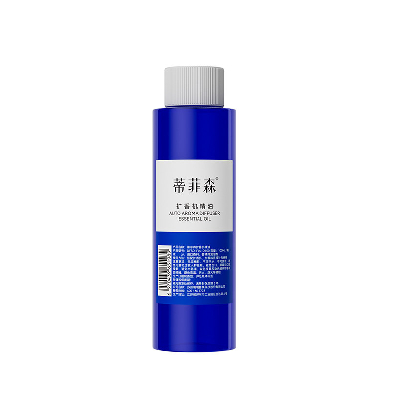 蒂菲森酒店扩香机专用精油补充液