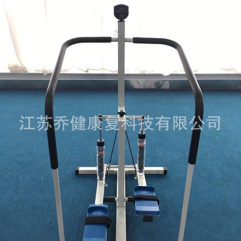 QJ-YYT-01 液压式踏步器 下肢肌力训练器 家用踏步训练器