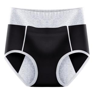 口袋纯棉生理裤防漏内裤女士月经期防漏例假姨妈期女孩抗菌卫生裤