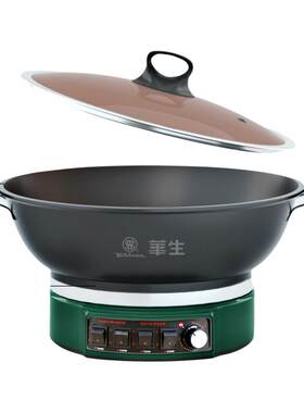五管大功率加热2800W强火做饭