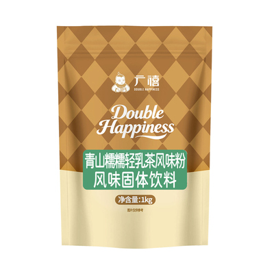 广禧优品青山糯糯轻乳茶粉1kg