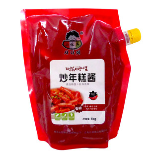 包邮韩式炒年糕酱专用酱韩国甜辣香辣小伙子袋装2斤香辣口感商用