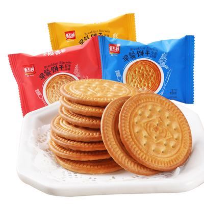 嘉士利早餐饼干500g牛奶红枣散装