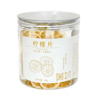漫水谣安岳柠檬片切片零食泡水