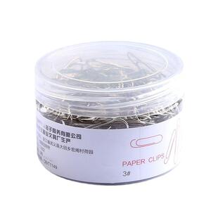 超大桶曲别针回形针办公用品1000枚】大号文件书签回型针收纳盒文具不锈钢u型固定回纹回应回行回旋别针批发