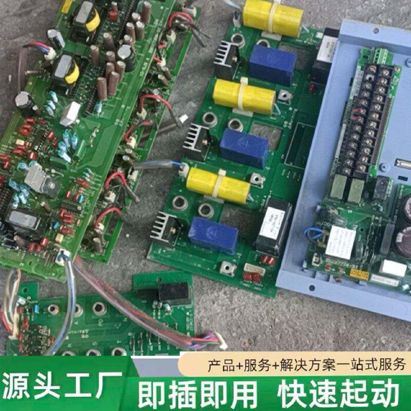 非标价日立变频器驱动板电源板主板L300P55KWSJ300修理