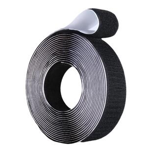 【强力魔术贴】双面背胶高粘度自粘贴带长汽车避光脚垫固定防蚊门帘纱窗遮光子母贴魔术贴章鞋扎带免打孔