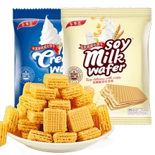 【拍6件】日本豆乳冰激凌威化