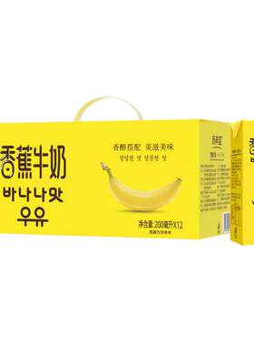 新希望香蕉牛奶200ml*12盒