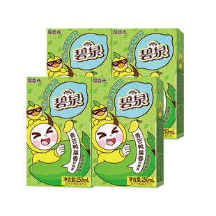 屈臣氏碧泉青芒鸭屎香味柠檬茶250ml*4盒