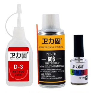 热电偶胶水d-3胶水温升胶606固化剂催化剂高温胶粘导线固定胶探头测试测温胶水电热偶感温线导线固定D3胶水