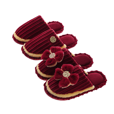 2双装居家情侣结婚拖鞋