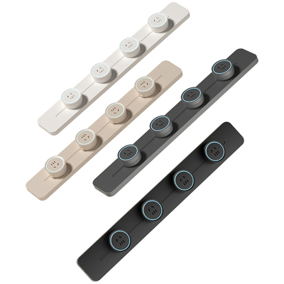 木林森轨道插座可移动明装