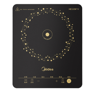 美的电磁炉家用炒菜锅火锅一体全套小型电池炉灶官方正品2025新款