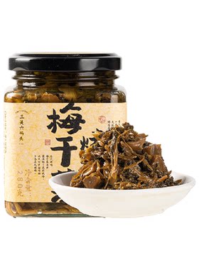 三关六码头梅干菜烤笋鲜香爽滑